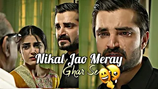 Mann Mayal || Tum Eik Asay Shaks Se Shadi Krna Chahti Ho || Intense Emotional Scene