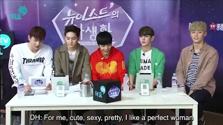 [ENG SUB] 뉴이스트의 이상형 NU'EST Ideal Types on HeYoTv