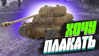 БОЛЬ В СТОКЕ на М6 в World of Tanks Blitz