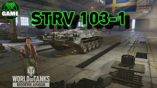 World of tanks Console , качаем шведские пт. STRV 103-0 пт IX уровня.