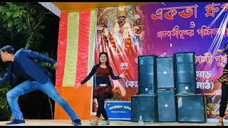 Tere Ishq mein naachenge ||..RHYTHM MUSICAL DANCE ACADEMY...||