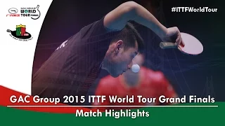 2015 World Tour Grand Finals Highlights: MA Long vs ZHANG Jike (1/2)