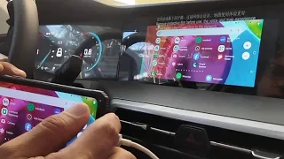 Conexion Telefono Android Auto Changan CS35plus 2023