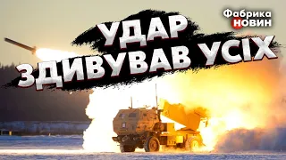 🚀СТРАШНИЙ УДАР ХАЙМАРСАМИ у Бахмуті: такого ще не було. Росіян ЗАКАТАЛИ В ЗЕМЛЮ