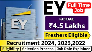 EY  Recruitment 2024 🔥🔥| Latest Job Vacancy 2024 | Latest Job Vacancy 2023 | Cognizant Jobs.