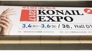 Korea Vlog 09 - Nail Expo at COEX and Ordering Korean Delivery