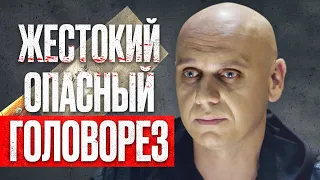 🎬 ПРОКОЛОЛСЯ НА ПУСТЯКЕ! Интересный ДЕТЕКТИВ с ЗАПУТАННЫМ СЮЖЕТОМ - ФИЛЬМ 2023 - Отдел 44