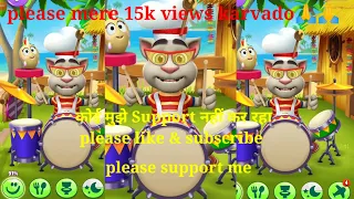 NEW DRUM SET in My Talking Tom 2 (Grand Concert)#cartoon#kidstv#kids#cat#viral