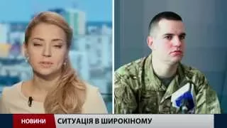 Речник  "Азову" про ситуацію у селищі Широкине