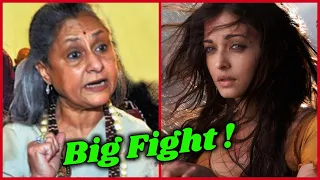 Why Jaya Bachchan Made Aishwarya Rai Bachchan Cry In Public !