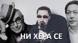 Ефремов. ДОБРОВИНСКИЙ НЕ ВСЕ БЛИЗКИЕ ХОТЯТ ЧТОБЫ ЕФРЕМОВ БЫЛ СВОБОДЕН