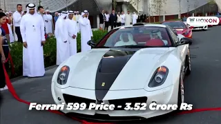 Mohammed Bin Rashid Al Maktoum New Car Collection 2019 IDL Tv