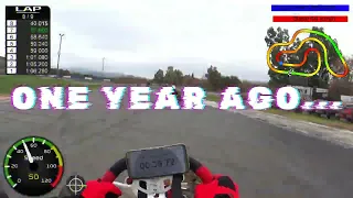 CHR one year kart...