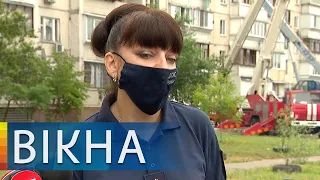 Взрыв в многоэтажке на Позняках: как власть озвучила компенсации, а пострадавшие возмутились