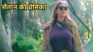 Her dream is to become a curvy / Horror Slasher Movie Explained In Hindi / Screenwood