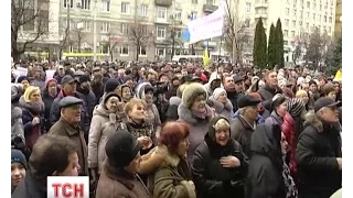У Кіровограді мітингували із сутичками проти перейменування міста на Інгульськ