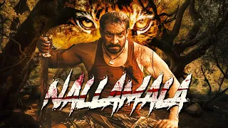 New Released South Dubbed Hindi Full Movie HD Nallamalla Tiger | Bhanu Sri, Amit Tiwari, Nassar Ajay