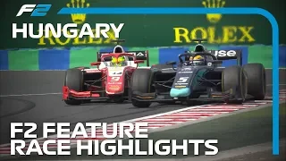 Formula 2 Feature Race Highlights | 2019 Hungarian Grand Prix