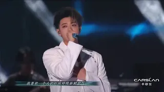 黄子韬Z.Tao performing {Mask}面具 at Asian youth music festival 2023