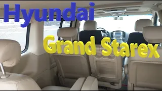 Хендай Гранд Старекс/Hyundai Grand Starex СРАВНИВАЕМ с Хендай Н1/АШ1/Hyundai H1