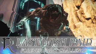 Destiny 2. Last Wish Raid. Forever Fight Challenge (Рейд ПЖ. Испытание "Вечная Война")