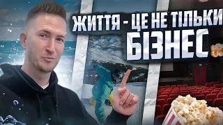 Товарка с нуля в Украине! Что продавать в интернете в 2023 году. Производство арахисовой пасты