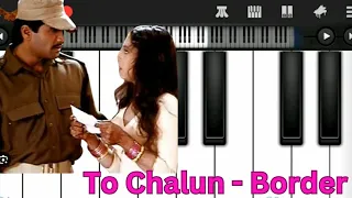 To Chalun   Mobile Paino Cover By Acoustic MusicTube