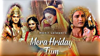 Mera Hriday Tum | The Chronicle of Siya-Ram's journey Ramayan