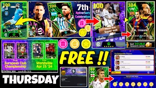 What Is Coming On Monday | eFootball 2024 Mobile | Free Bonus  Campaign & Free Coins