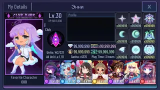 ✨СЕКРЕТНЫЙ БОСС В GACHA CLUB✨ОТСЫЛКА К НОВОЙ ИГРЕ?😳by _it'z moon_