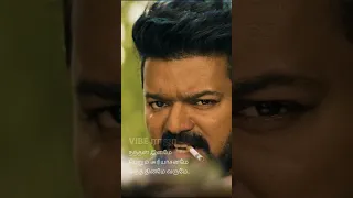 Leo Vibe with Poradada | இசைஞானி இளையராஜா தமிழ் பாடல் | Alai Osai Tamil Movie