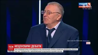 У РФ політичні опоненти пересварилися під час телевізійних дебатів