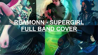 Supergirl - Reamonn cover, ft Victor Michailov on vocals