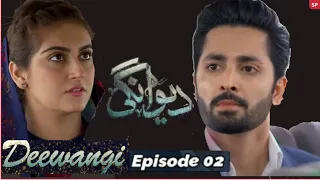 Deewangi - Episode 02 || English Subtitles || 25th Dec 2019 - HAR PAL GEO || smart picker