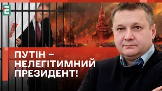 ❗️СВІТ ЗАСУДИВ ВИБОРИ ПУТІНА! ПОНАД ПІВ СОТНІ КРАЇН ПРОТИ: ЩО ЦЕ ЗМІНИТЬ?