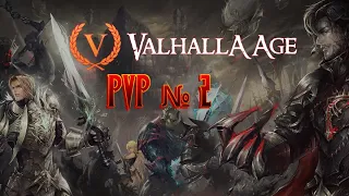 Valhalla-Age CADMUS GF x2 - Соло Игроки Тоже Могут № 2