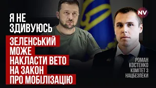 Скільки ми можемо чинити опір. Наше головне завдання – це зрозуміти | Роман Костенко