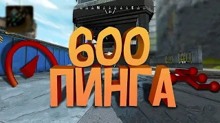 #3 APEX - 600 ПИНГА " БАГИ, ПРИКОЛЫ, ФЕЙЛЫ "