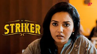 Striker Tamil Movie Scenes | Do unknown actions lead to unforeseen dangers? | Justin Vijay | Vidya