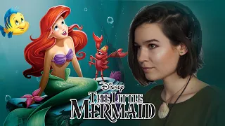 Весь этот мир текст слова /Part of your world  (The little Mermaid/Русалочка)