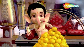 Bal Ganesh ki Kahaniya In 3D Part - 04 | बाल गणेश की कहानिया |  Hindi Moral Stories