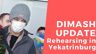 Dimash Kudaibergen - Rehearsal for Yekaterinburg concert ARNAU 2020 / Димаш-репетиция Екатеринбург