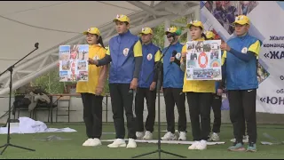 Областной конкурс «Юный спасатель» прошёл в Караганде