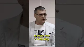 Бывший криминальный авторитет: "я знаю, что в ад иду..." | Студия РХР  #свидетельство #рхр