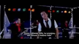 Tu Jo Jaan Le из фильма Разыскивается жених _ Dulha Mil Gaya.flv