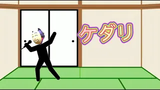 ポピーザクラウン歌詞あり！POPEE the クラウン