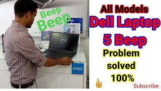How To Fix 5 Beep sound Dell Laptop _ Beep sound problem Dell,Hp,lenovo,Acer,Asus