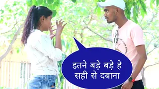 jab girls ka audition liya fir dekho kya hua Ak Malik pranks