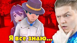 ТАЙНЫ МАМЫ ЯНДЕРЕ В YANDERE SIMULATOR 1980