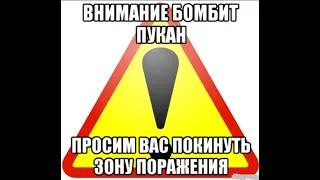 Знатно бомбануло | Как разговаривать с коллекторами по телефону